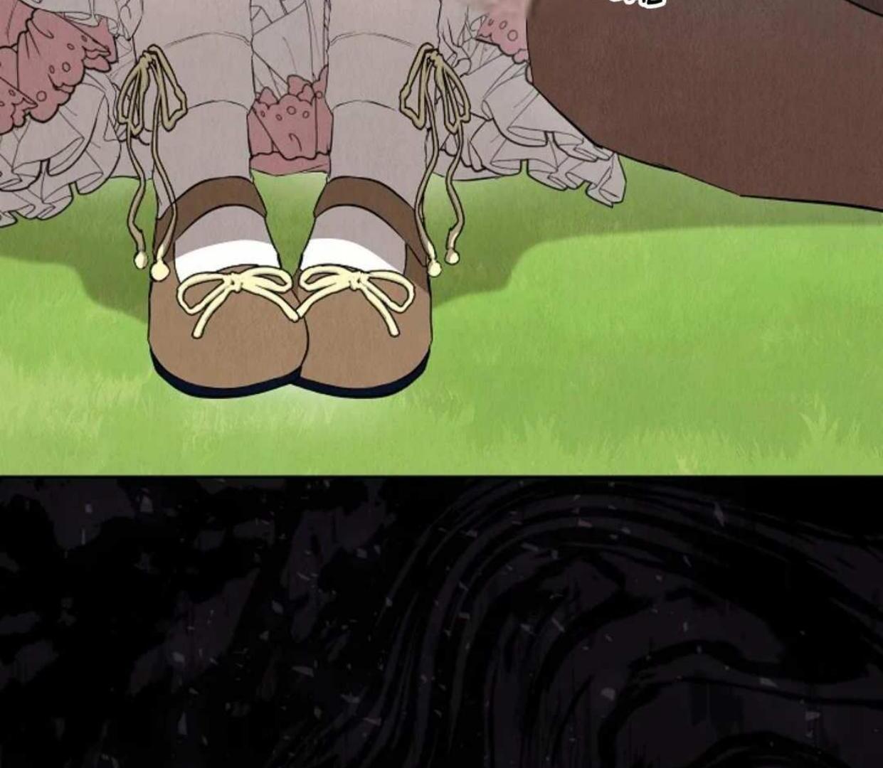 The Extra Decided to be Fake Chapter 24 Gambar 201