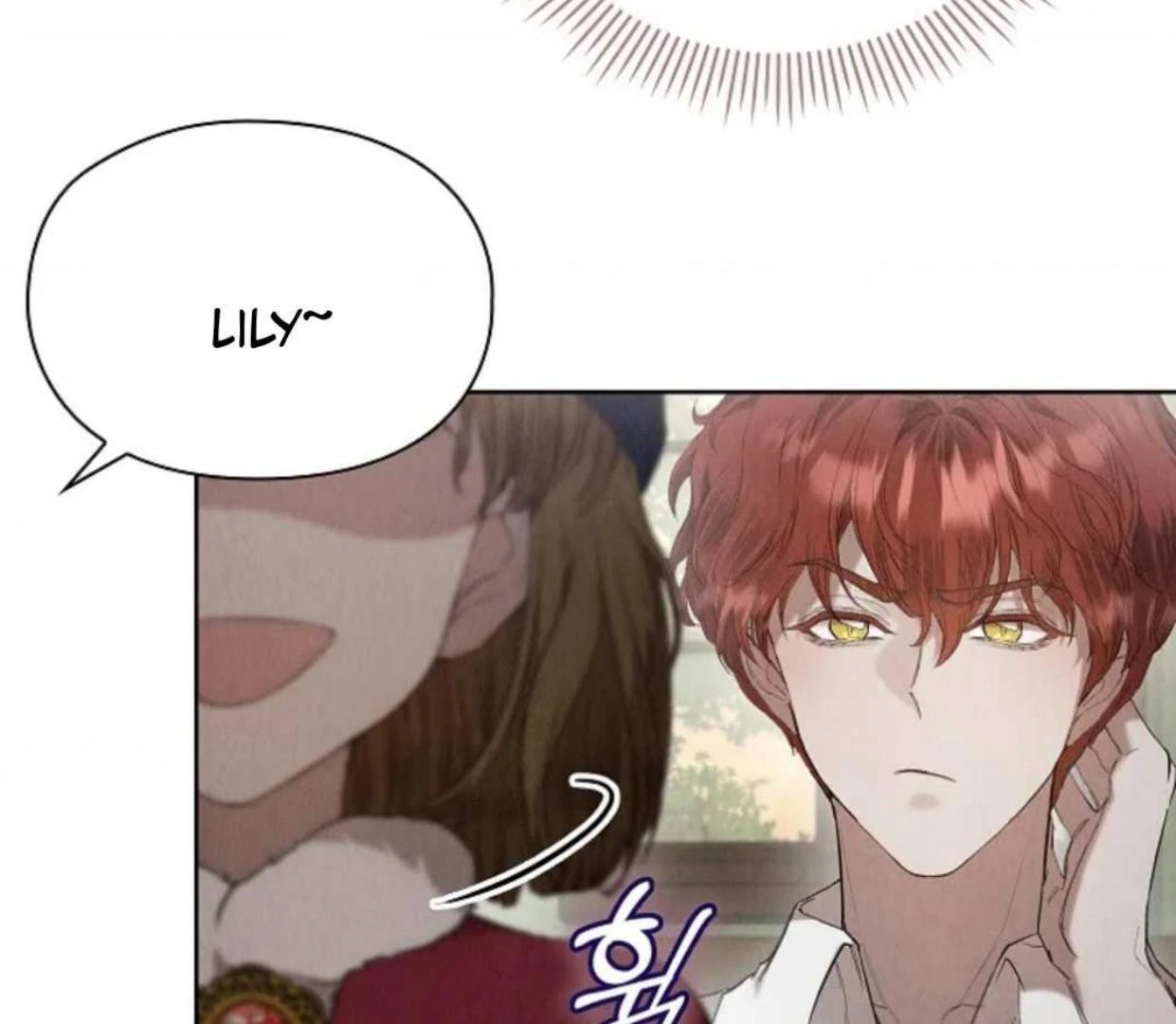 The Extra Decided to be Fake Chapter 24 Gambar 21