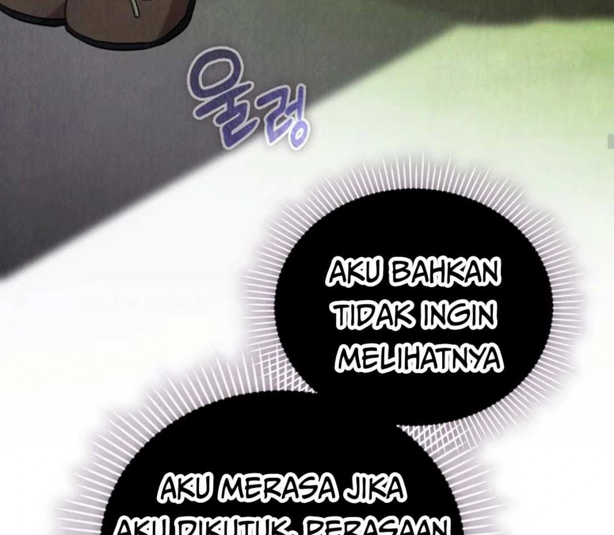 The Extra Decided to be Fake Chapter 25 Gambar 45