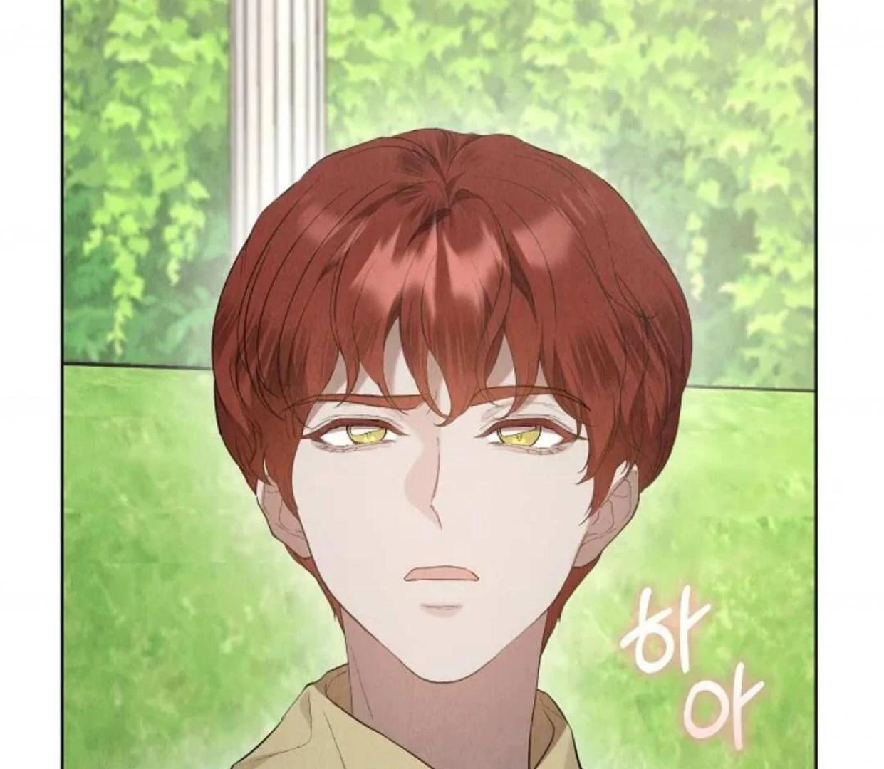 The Extra Decided to be Fake Chapter 25 Gambar 49