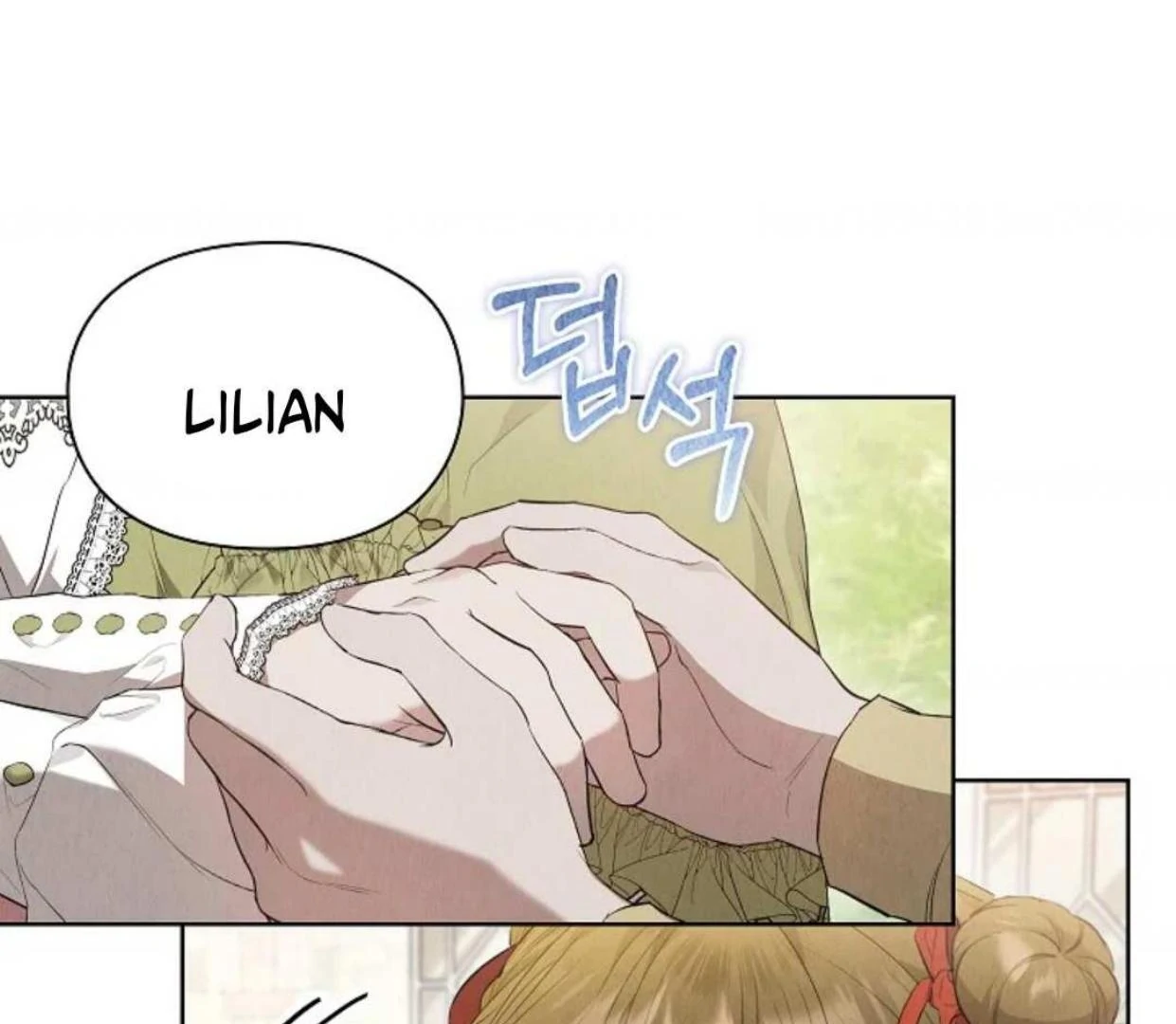 The Extra Decided to be Fake Chapter 25 Gambar 5