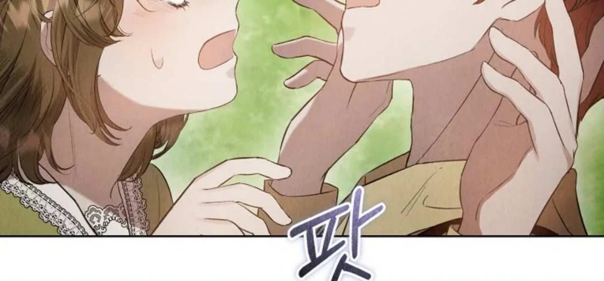 The Extra Decided to be Fake Chapter 25 Gambar 56