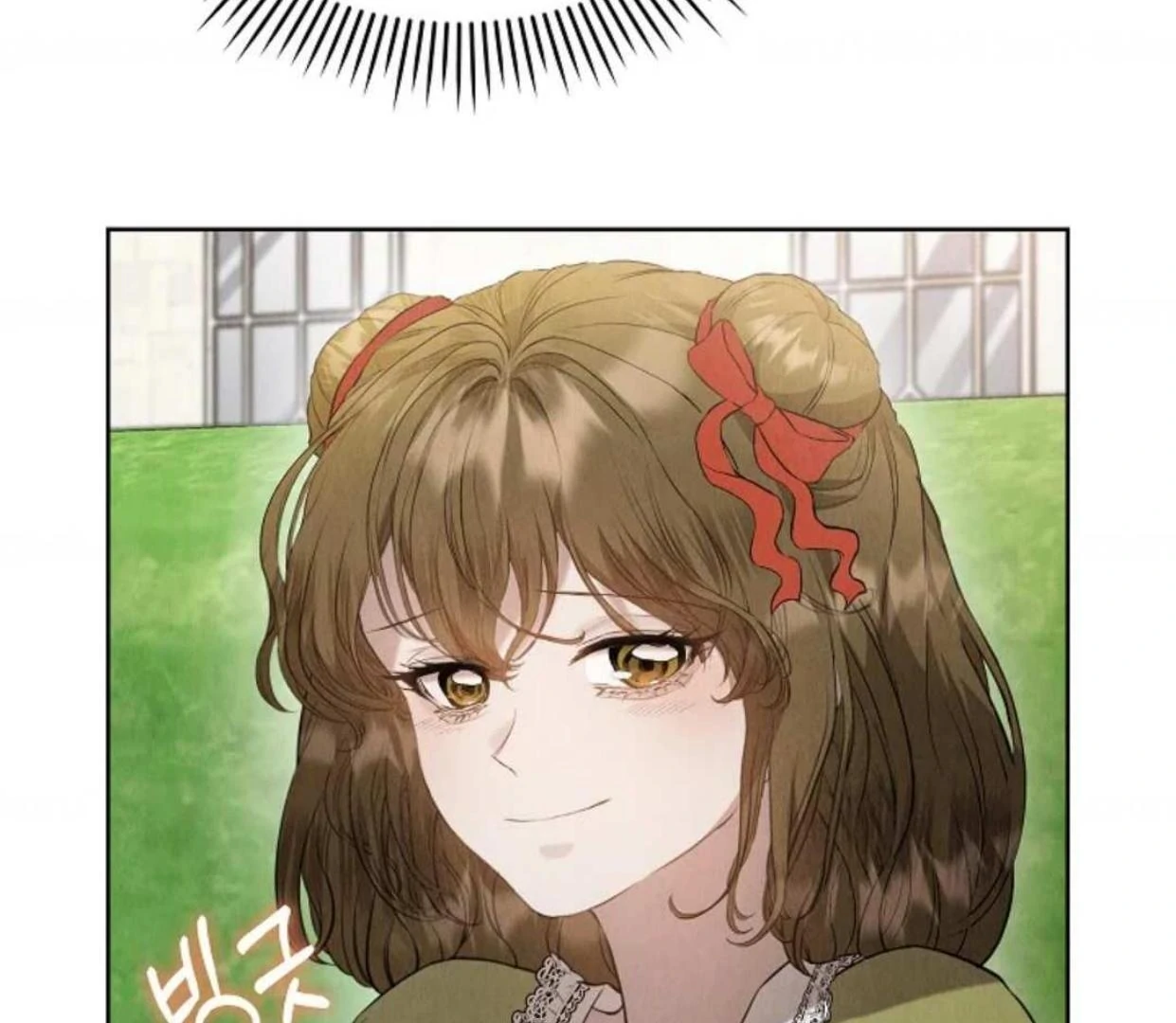 The Extra Decided to be Fake Chapter 25 Gambar 78