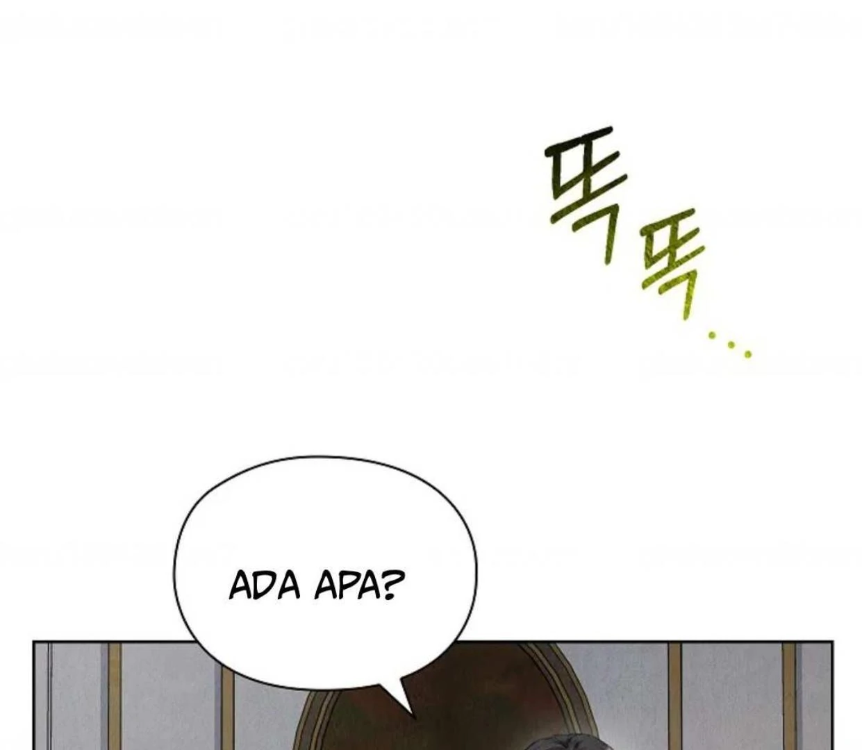 The Extra Decided to be Fake Chapter 25 Gambar 113