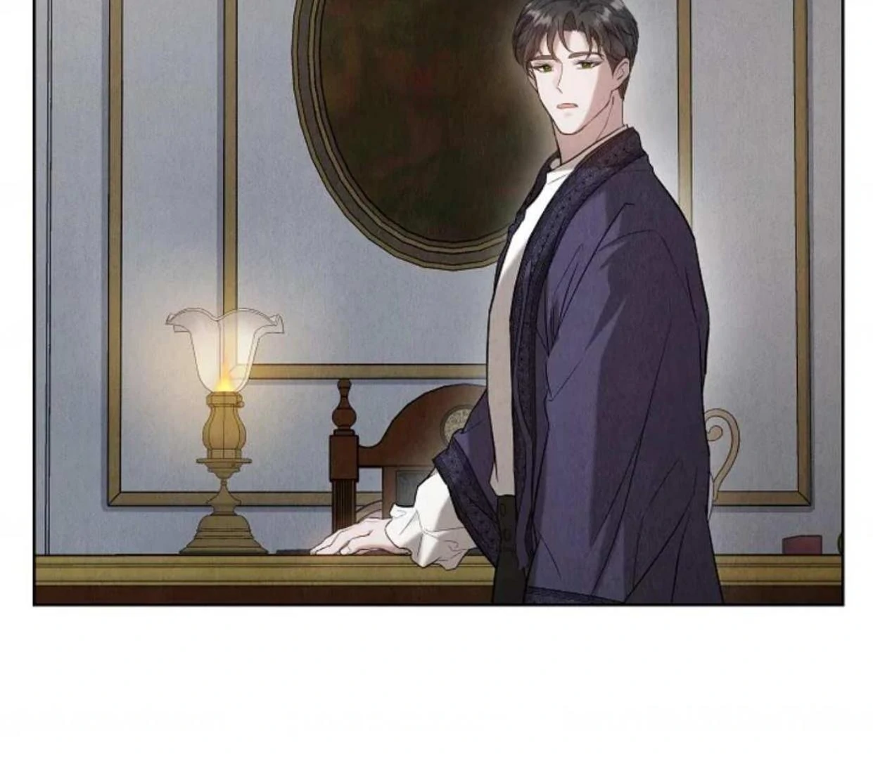 The Extra Decided to be Fake Chapter 25 Gambar 114