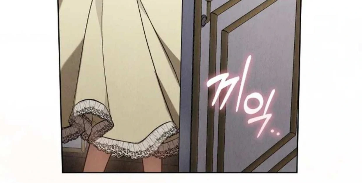 The Extra Decided to be Fake Chapter 25 Gambar 117