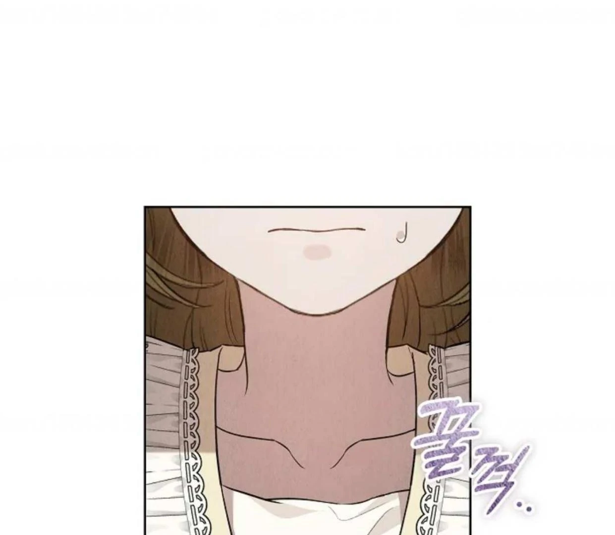 The Extra Decided to be Fake Chapter 25 Gambar 127