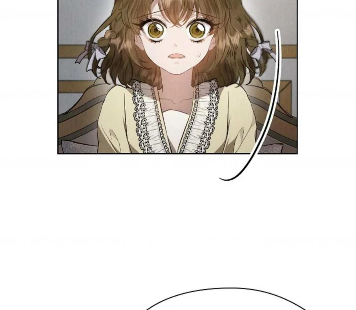 The Extra Decided to be Fake Chapter 25 Gambar 135