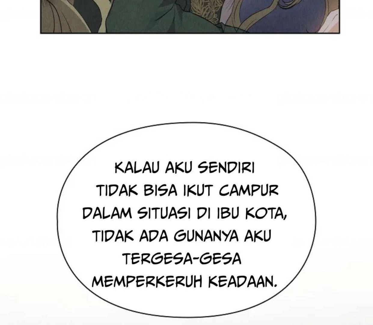 The Extra Decided to be Fake Chapter 25 Gambar 151