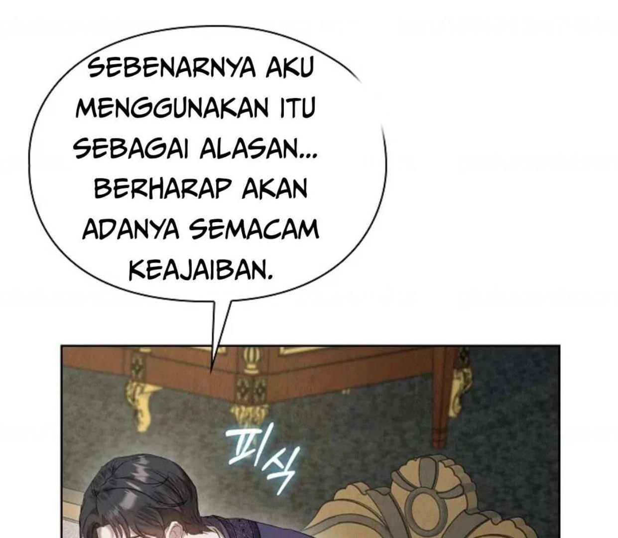 The Extra Decided to be Fake Chapter 25 Gambar 168
