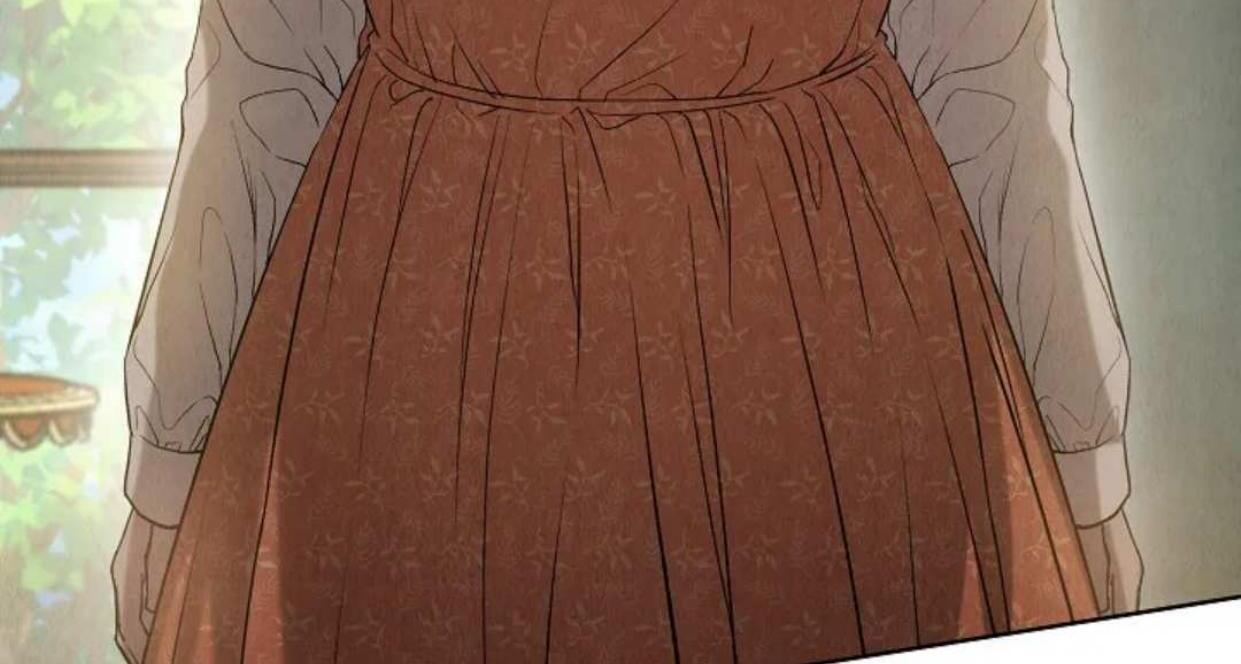 The Extra Decided to be Fake Chapter 25 Gambar 172