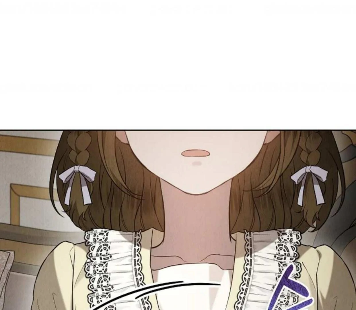 The Extra Decided to be Fake Chapter 25 Gambar 189