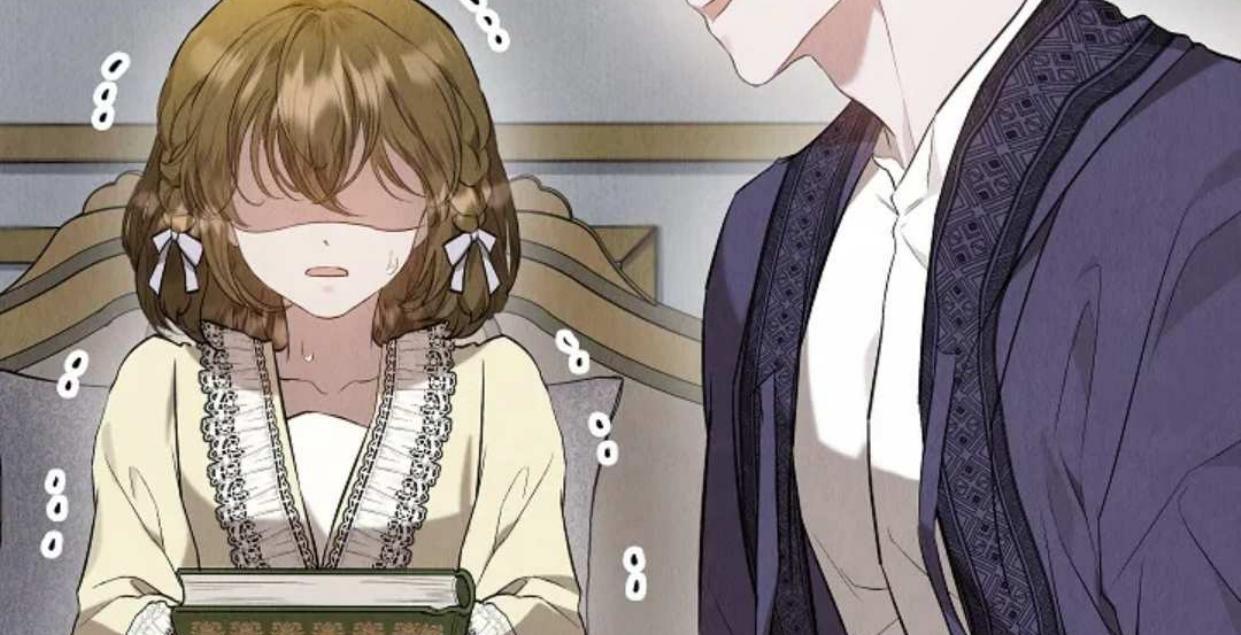 The Extra Decided to be Fake Chapter 25 Gambar 195