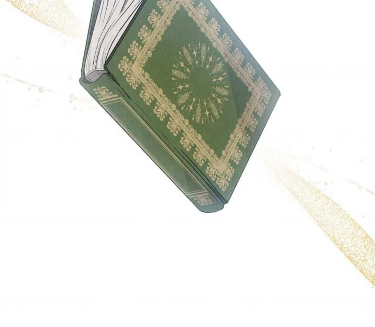 The Extra Decided to be Fake Chapter 25 Gambar 201