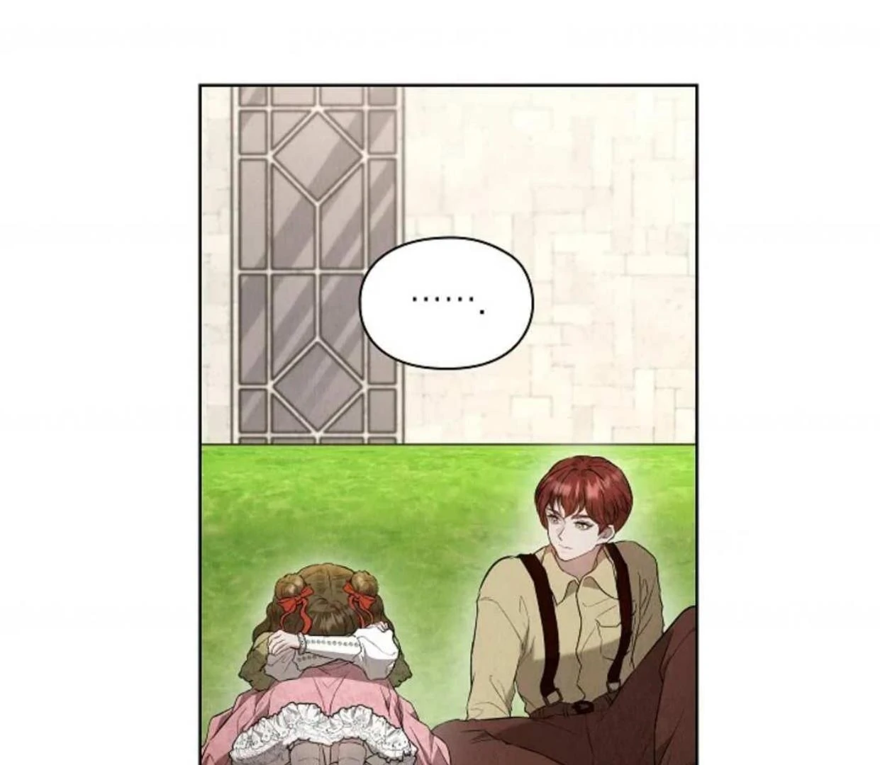 The Extra Decided to be Fake Chapter 25 Gambar 3