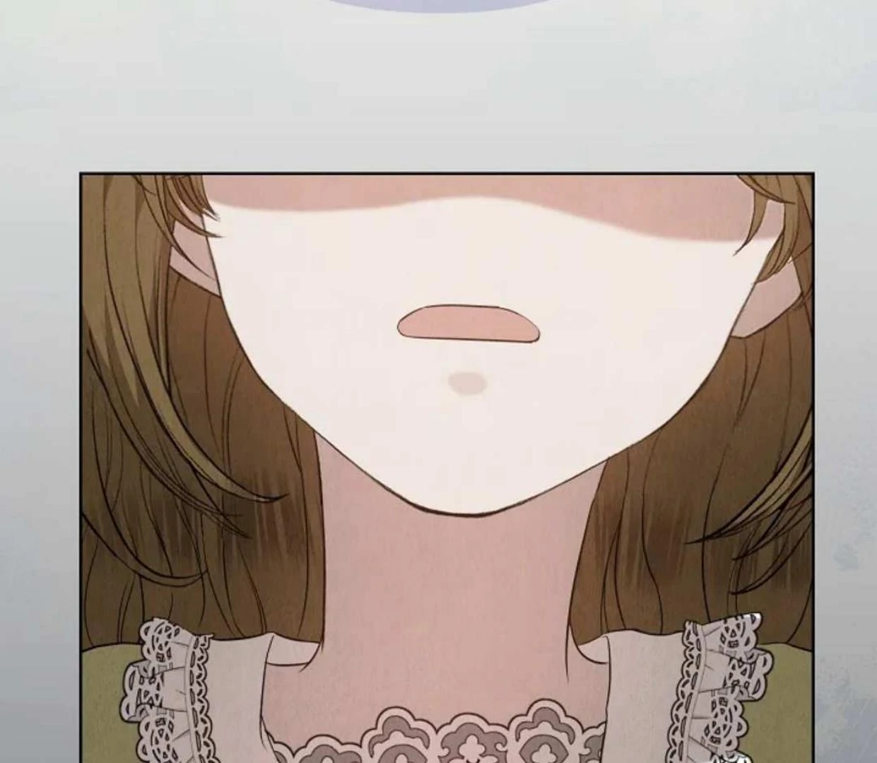 The Extra Decided to be Fake Chapter 25 Gambar 36