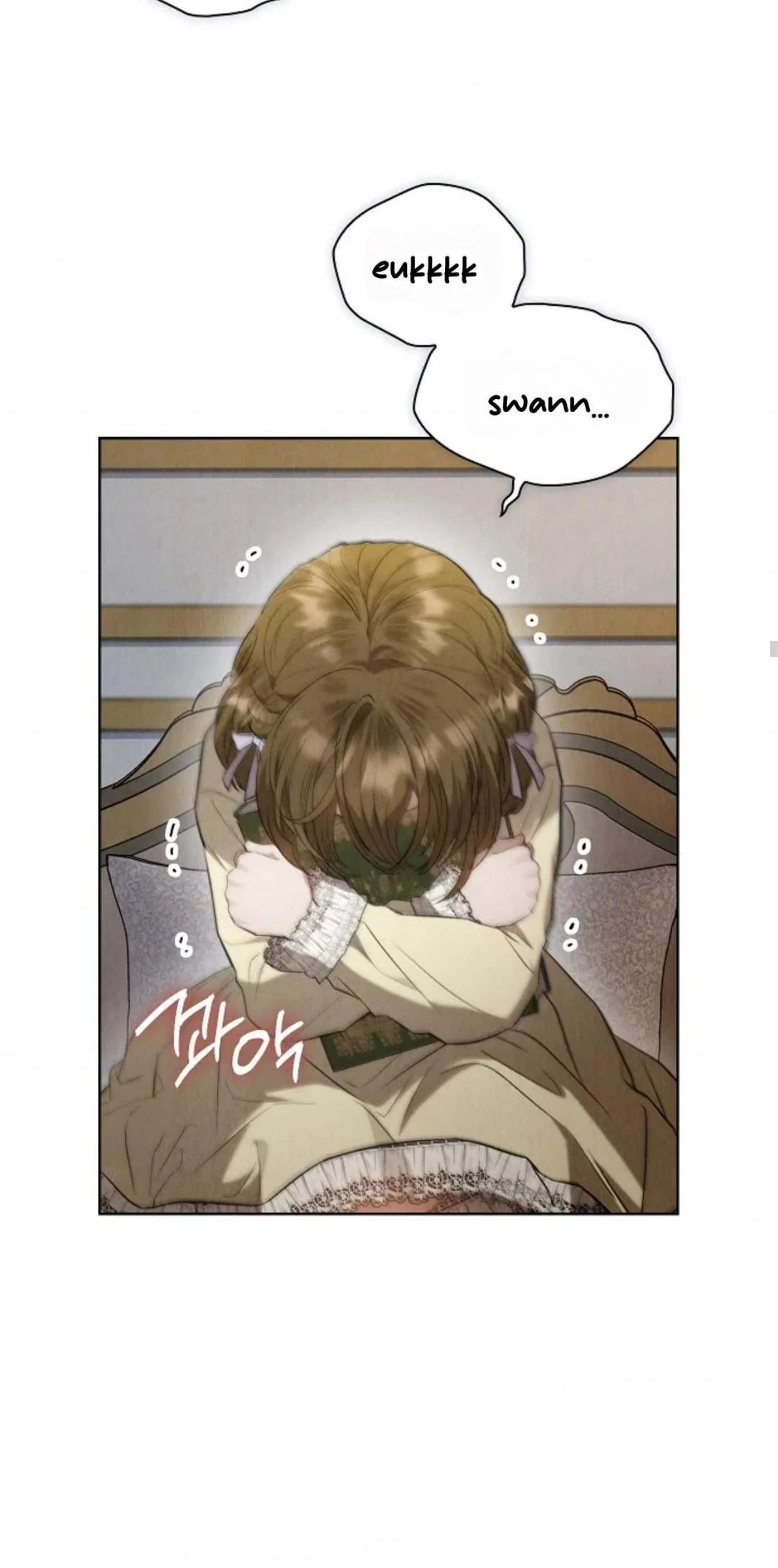 The Extra Decided to be Fake Chapter 26 Gambar 69