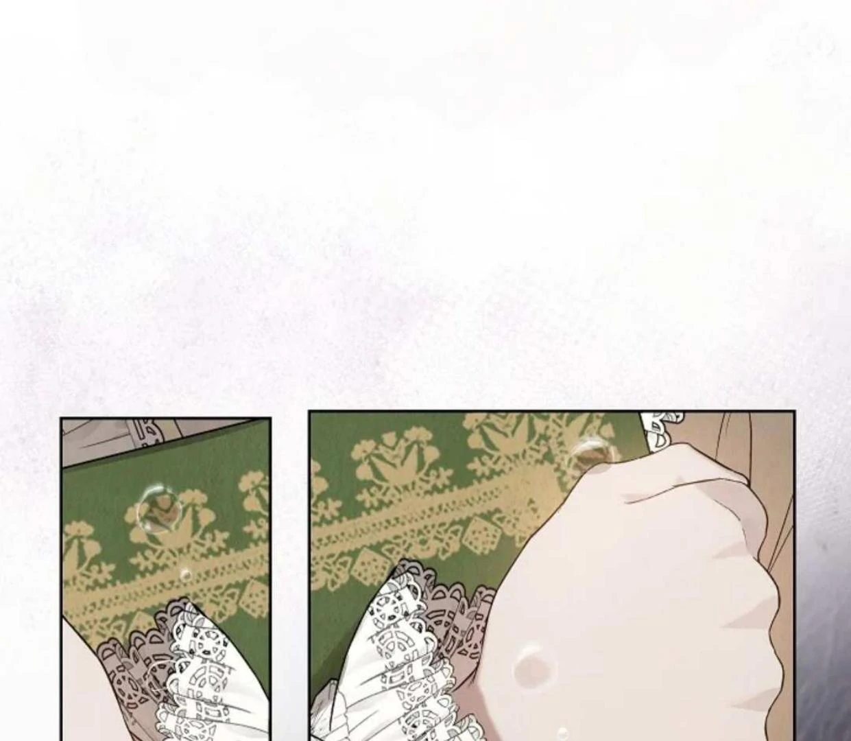 The Extra Decided to be Fake Chapter 26 Gambar 74