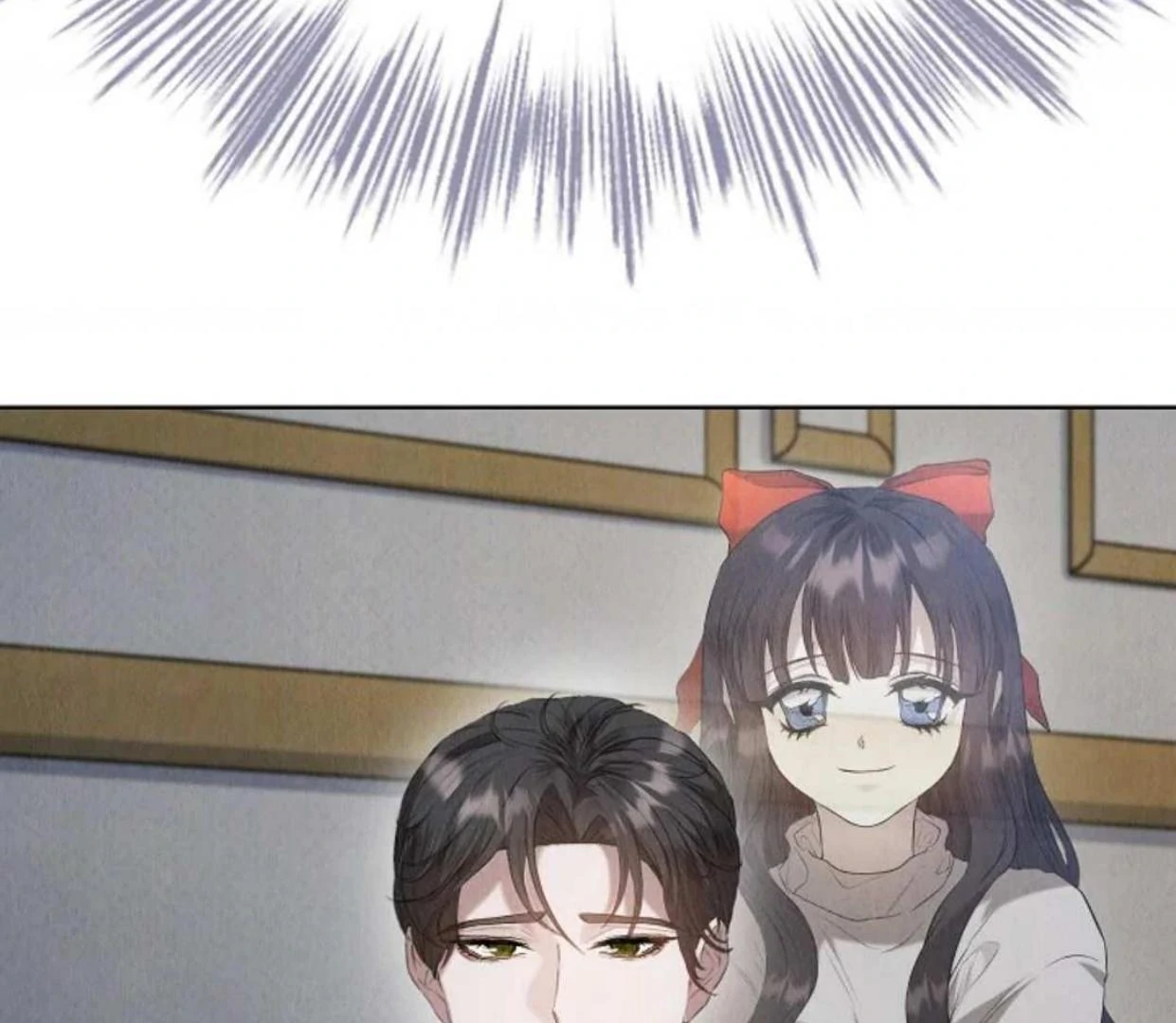 The Extra Decided to be Fake Chapter 26 Gambar 83