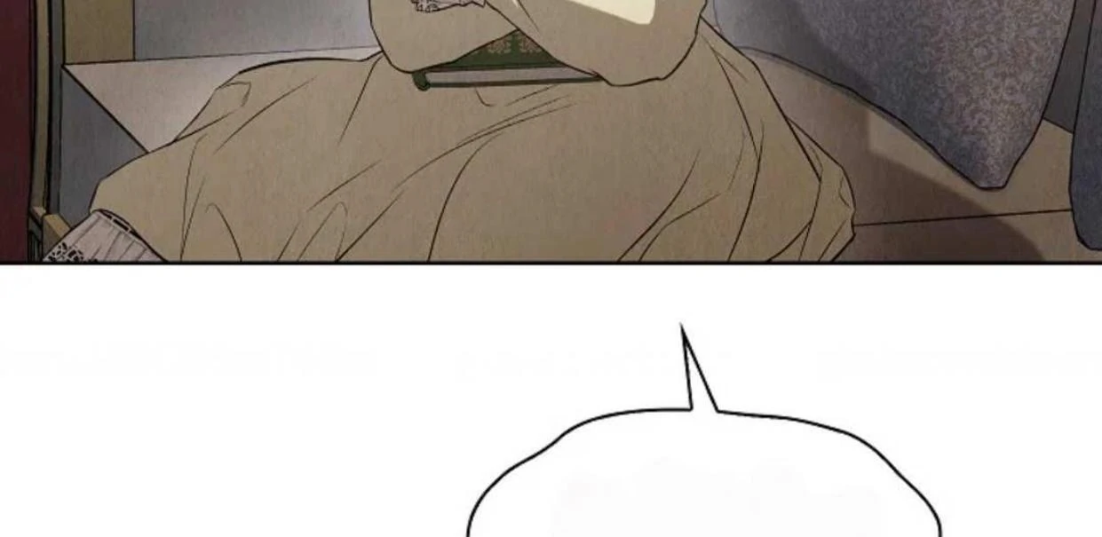 The Extra Decided to be Fake Chapter 26 Gambar 87