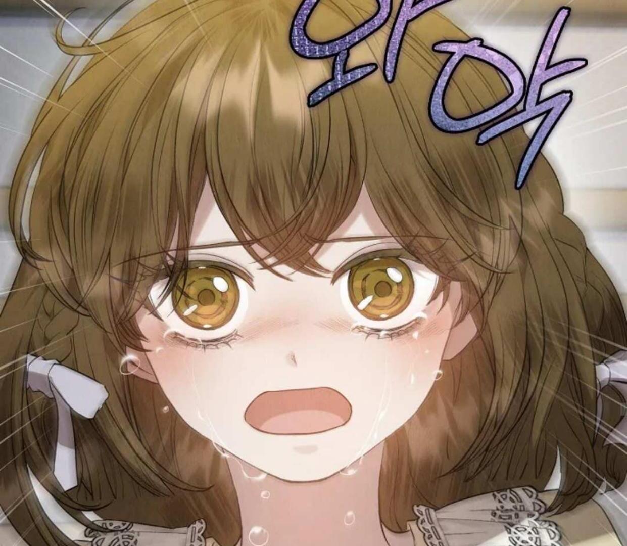 The Extra Decided to be Fake Chapter 26 Gambar 96