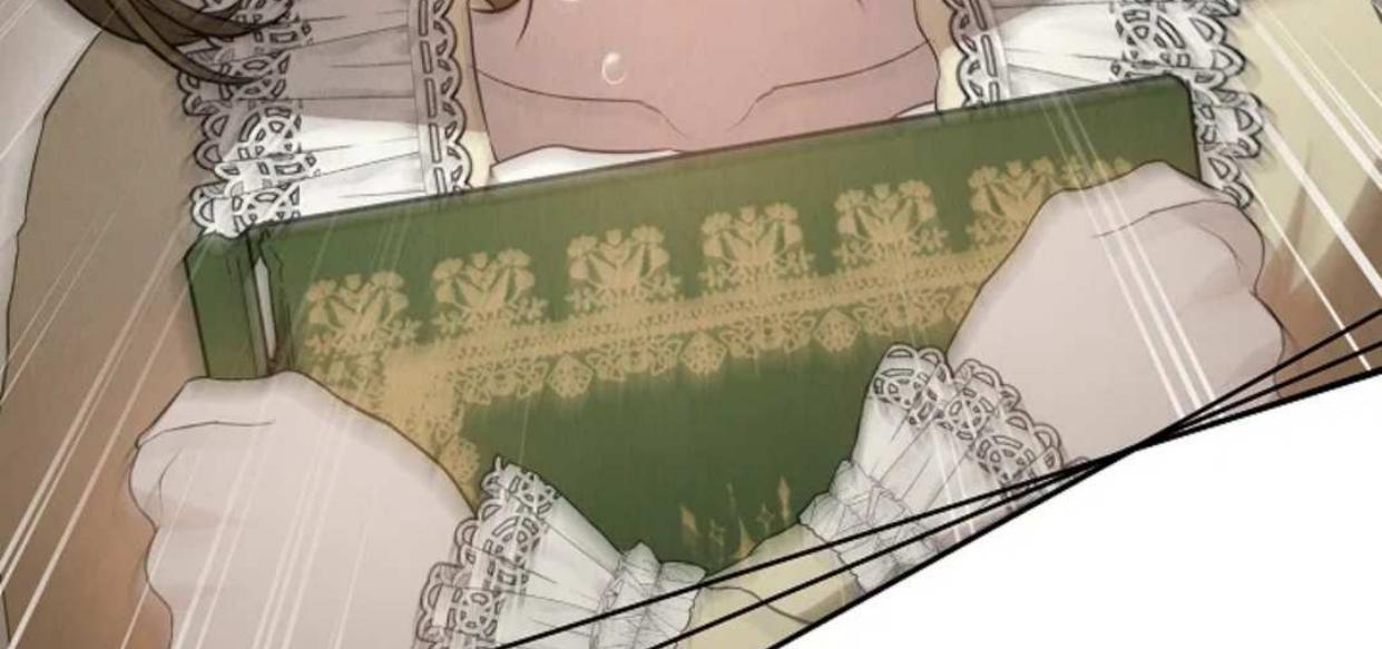 The Extra Decided to be Fake Chapter 26 Gambar 97