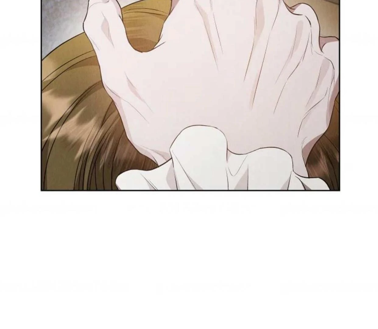 The Extra Decided to be Fake Chapter 26 Gambar 100