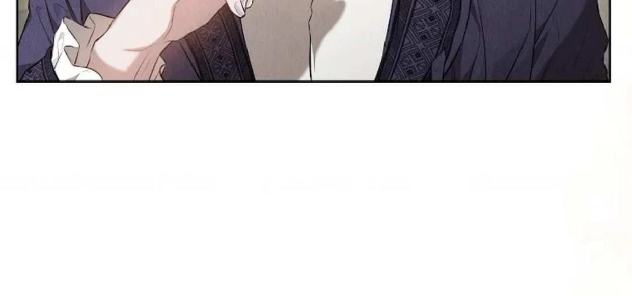 The Extra Decided to be Fake Chapter 26 Gambar 107