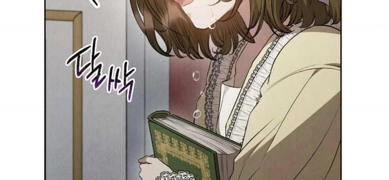 The Extra Decided to be Fake Chapter 26 Gambar 114