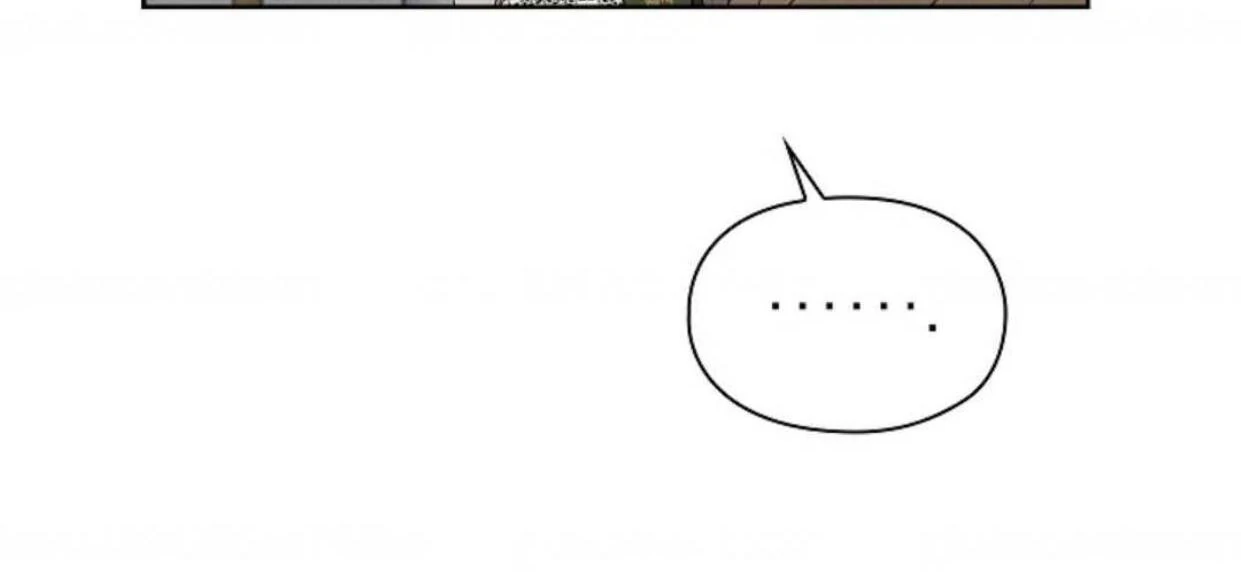 The Extra Decided to be Fake Chapter 26 Gambar 115