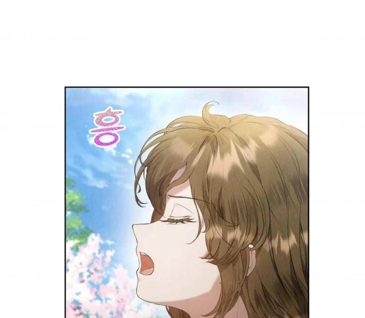 The Extra Decided to be Fake Chapter 26 Gambar 13