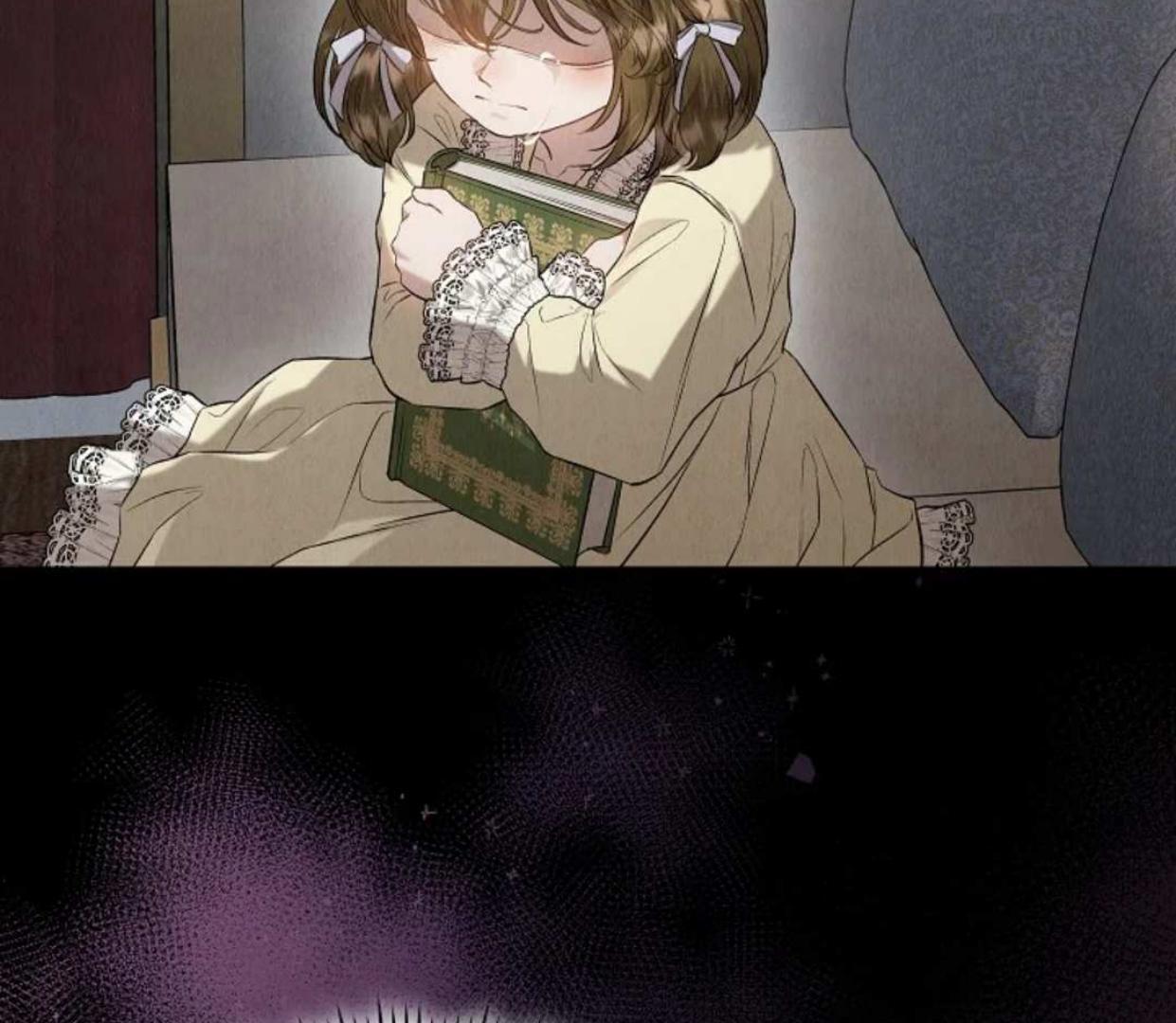 The Extra Decided to be Fake Chapter 26 Gambar 118