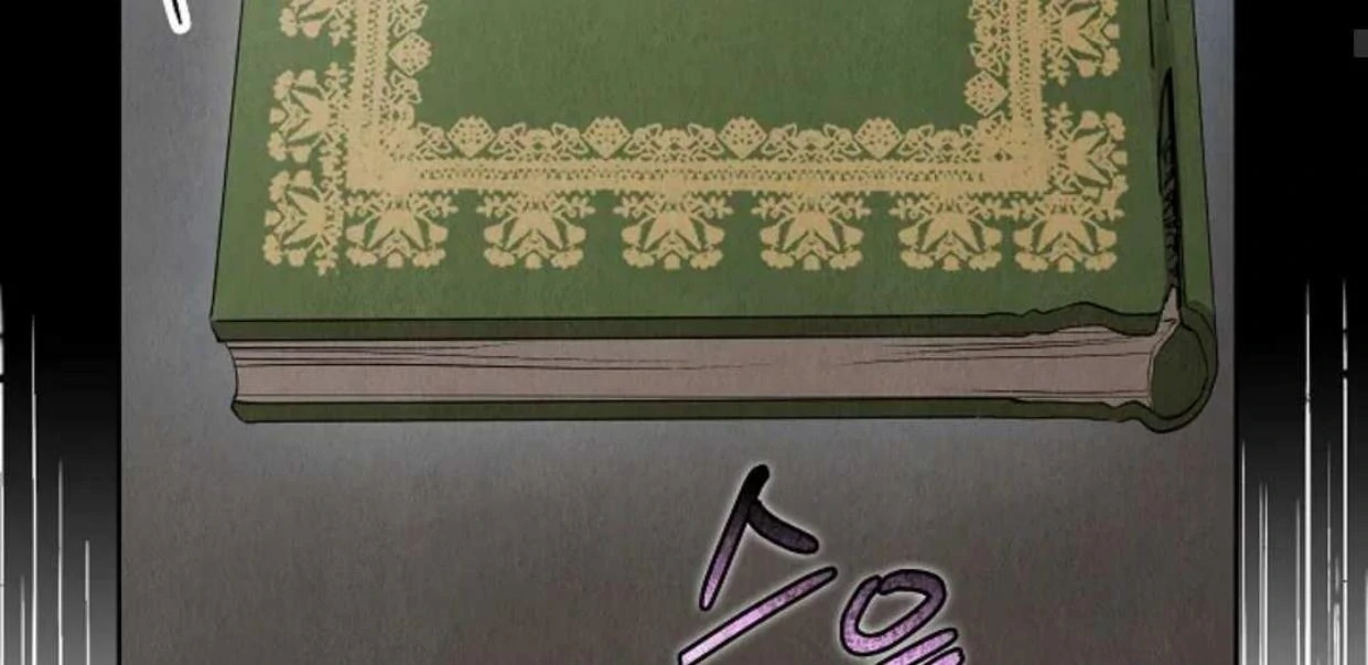 The Extra Decided to be Fake Chapter 26 Gambar 123