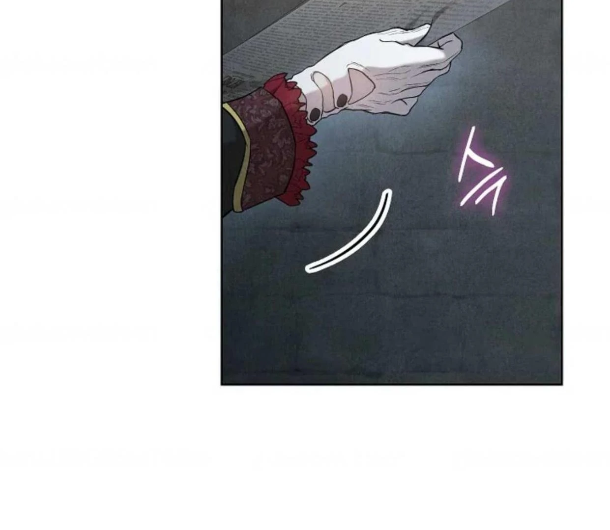 The Extra Decided to be Fake Chapter 26 Gambar 150