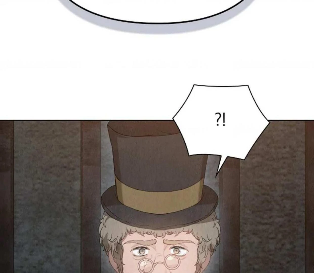 The Extra Decided to be Fake Chapter 26 Gambar 154