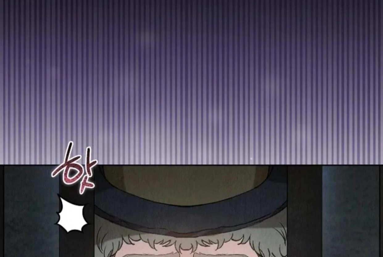 The Extra Decided to be Fake Chapter 26 Gambar 168