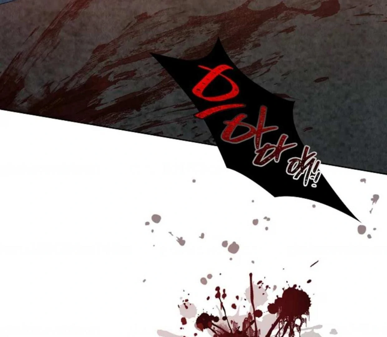 The Extra Decided to be Fake Chapter 26 Gambar 209