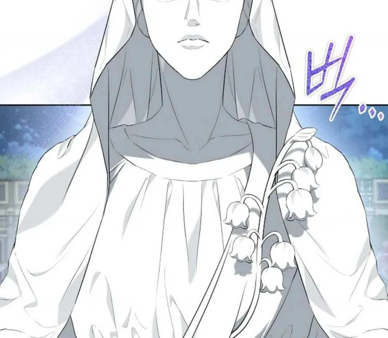 The Extra Decided to be Fake Chapter 26 Gambar 218