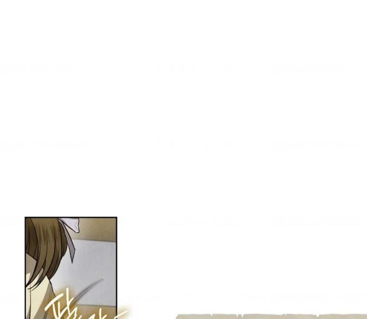 The Extra Decided to be Fake Chapter 26 Gambar 35