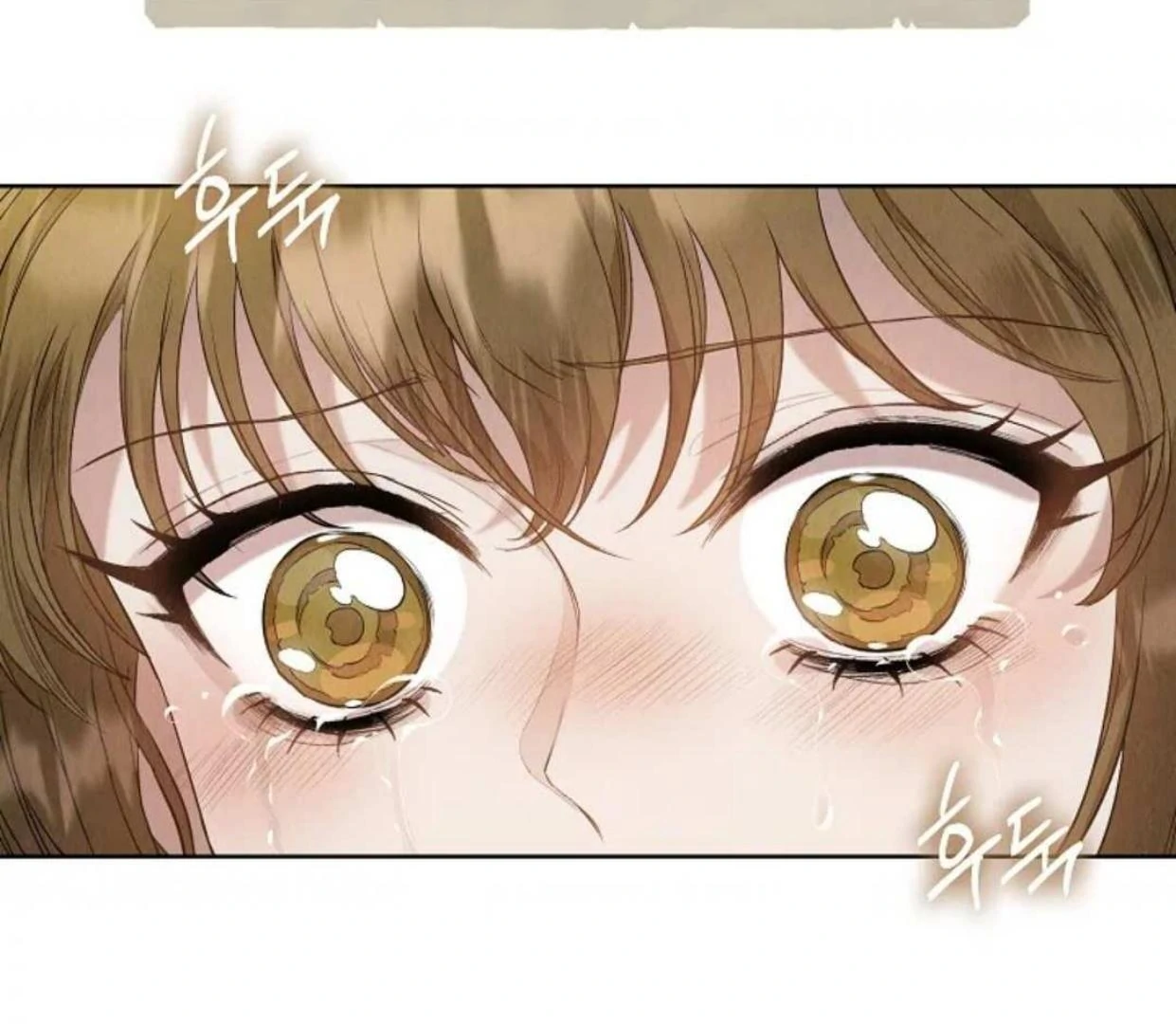 The Extra Decided to be Fake Chapter 26 Gambar 40