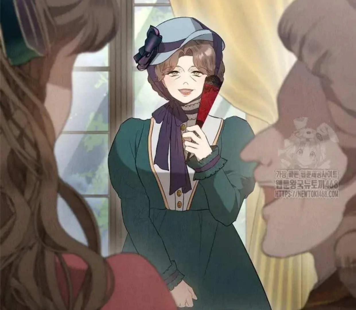 The Extra Decided to be Fake Chapter 27 Gambar 54