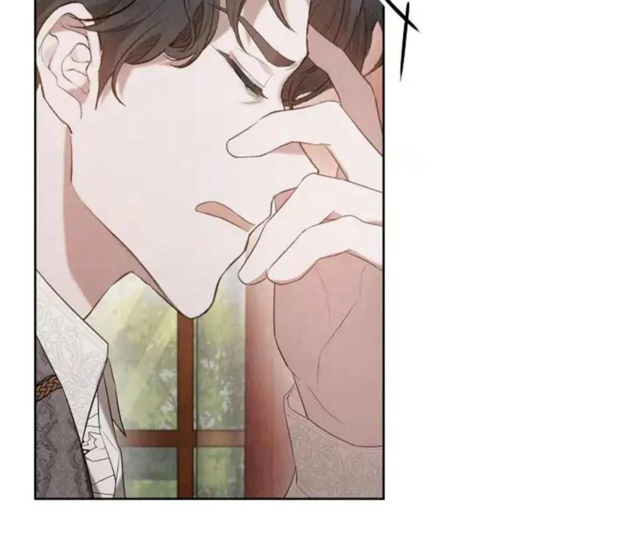 The Extra Decided to be Fake Chapter 27 Gambar 64