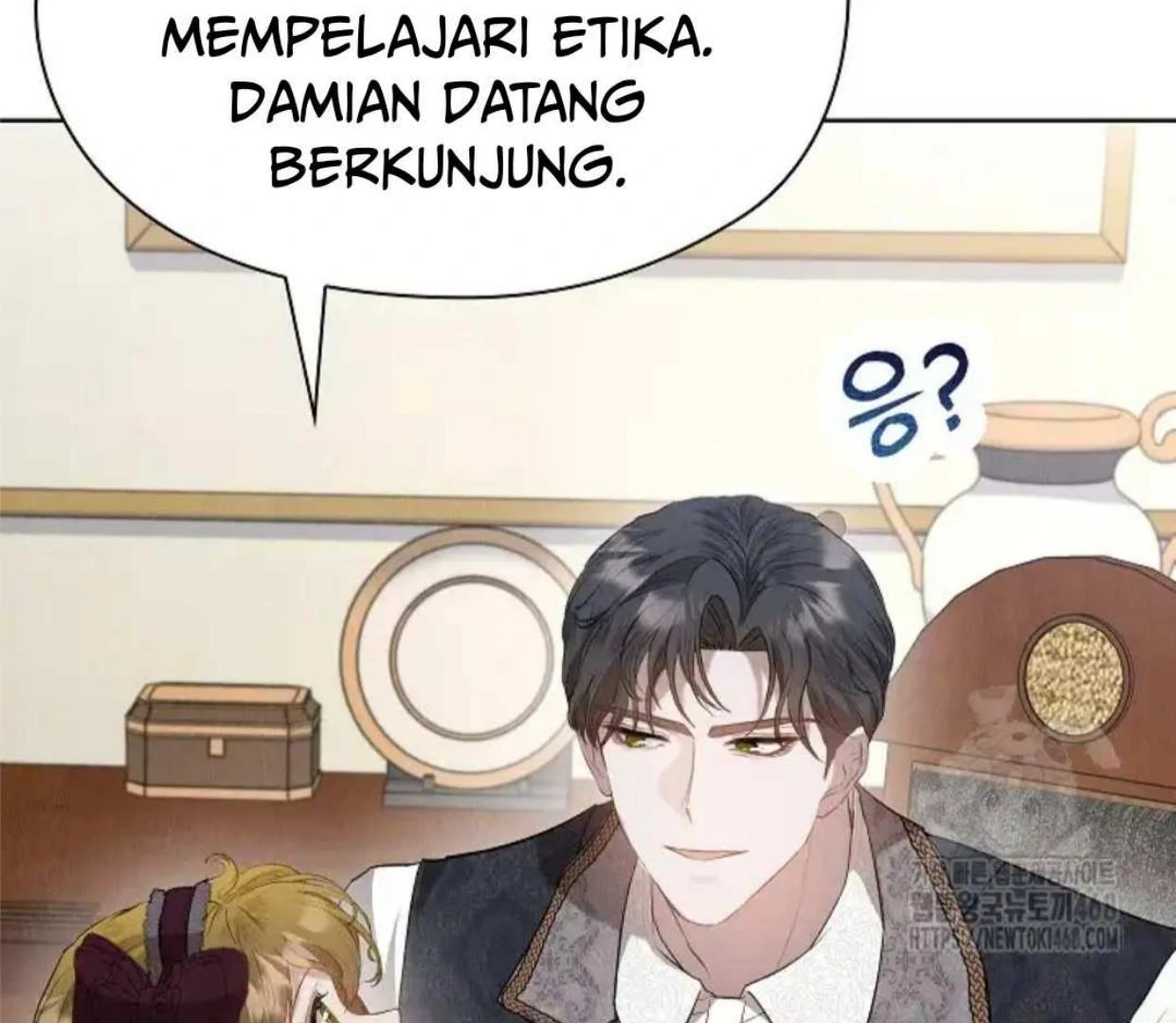 The Extra Decided to be Fake Chapter 27 Gambar 71