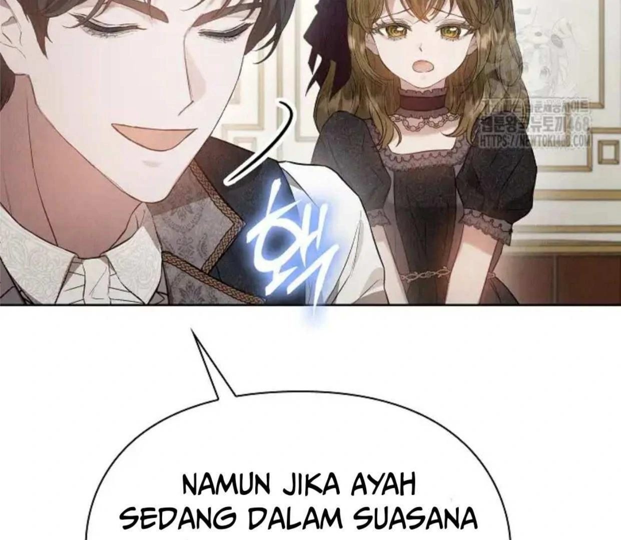 The Extra Decided to be Fake Chapter 27 Gambar 79