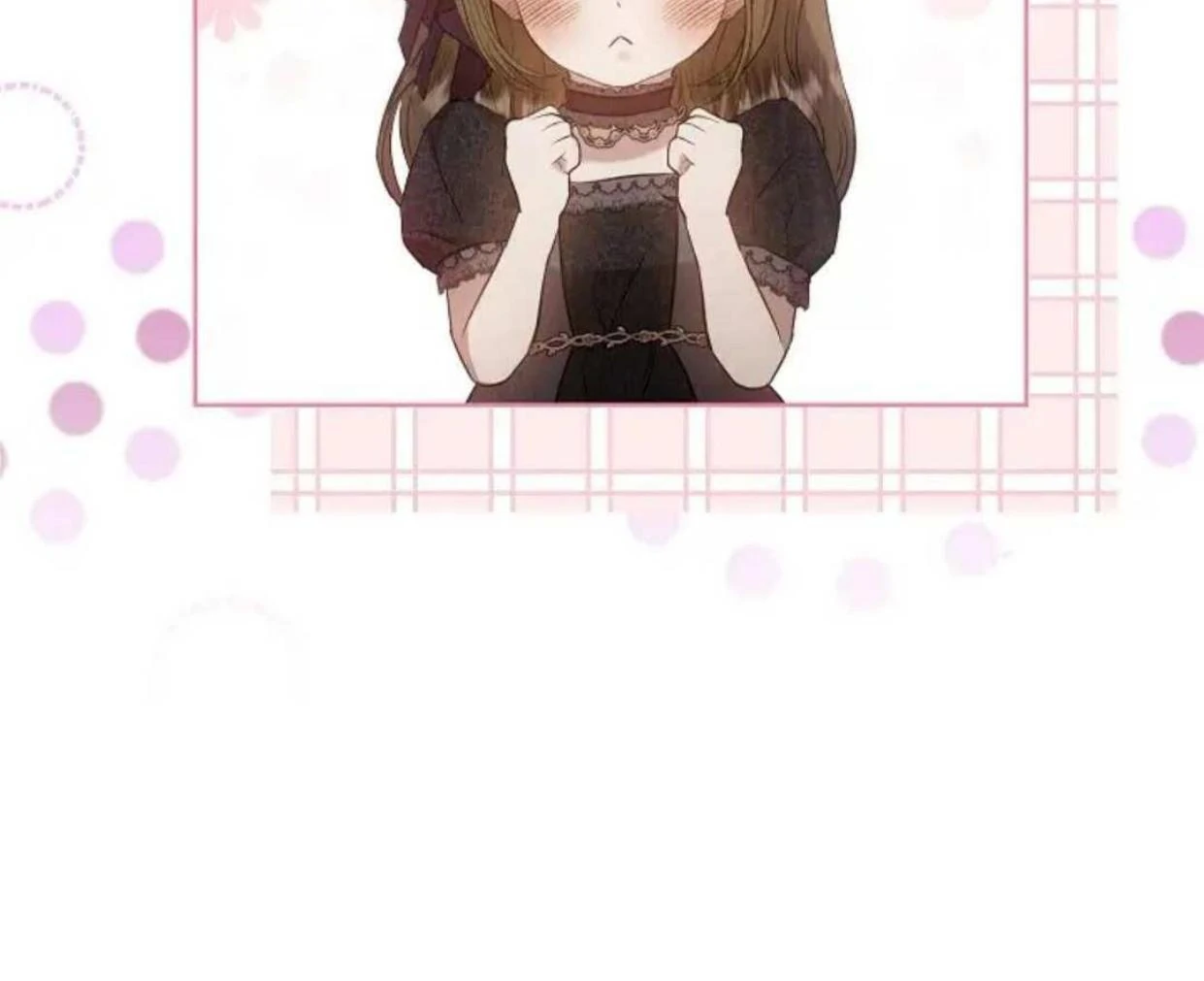 The Extra Decided to be Fake Chapter 27 Gambar 82