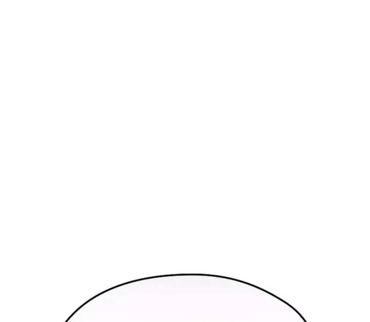 The Extra Decided to be Fake Chapter 27 Gambar 100