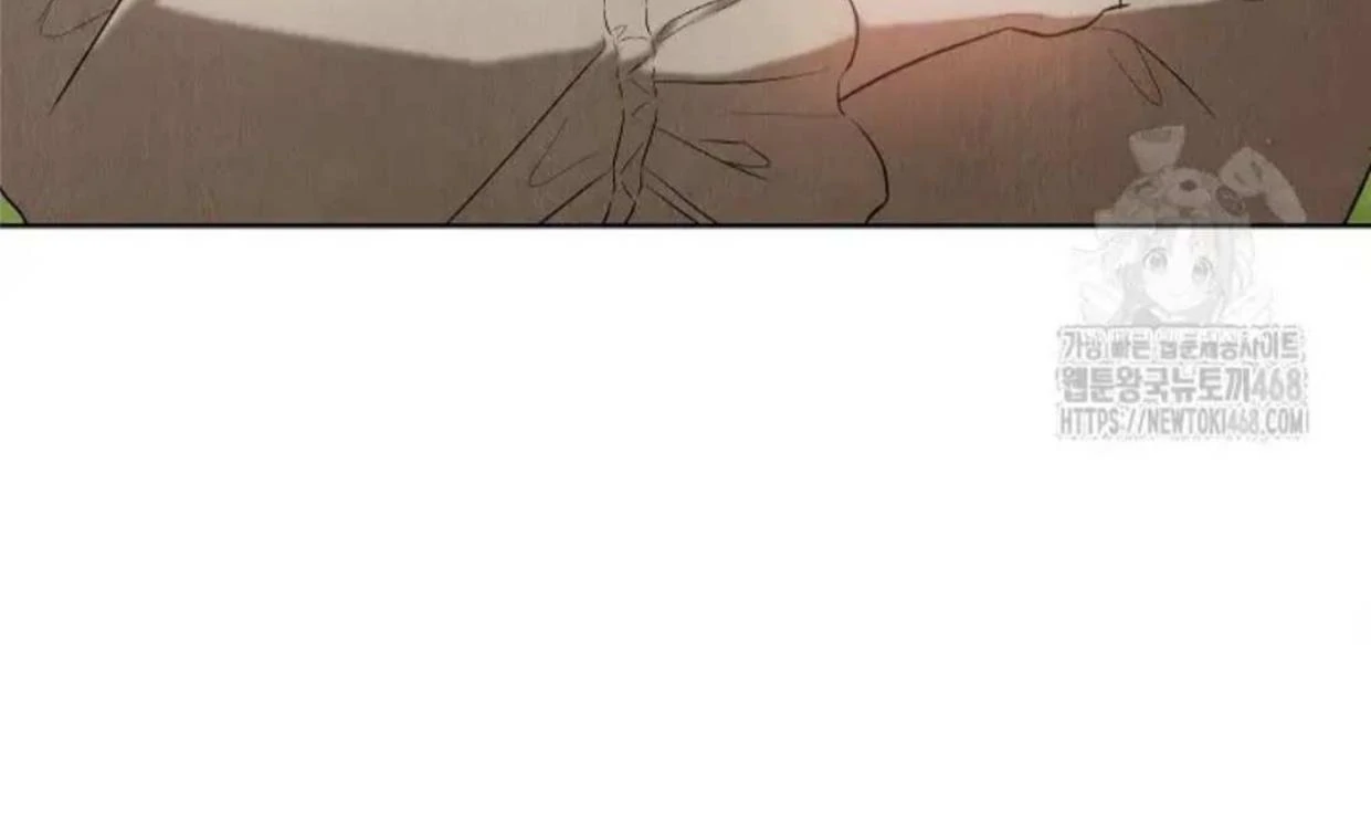 The Extra Decided to be Fake Chapter 27 Gambar 104