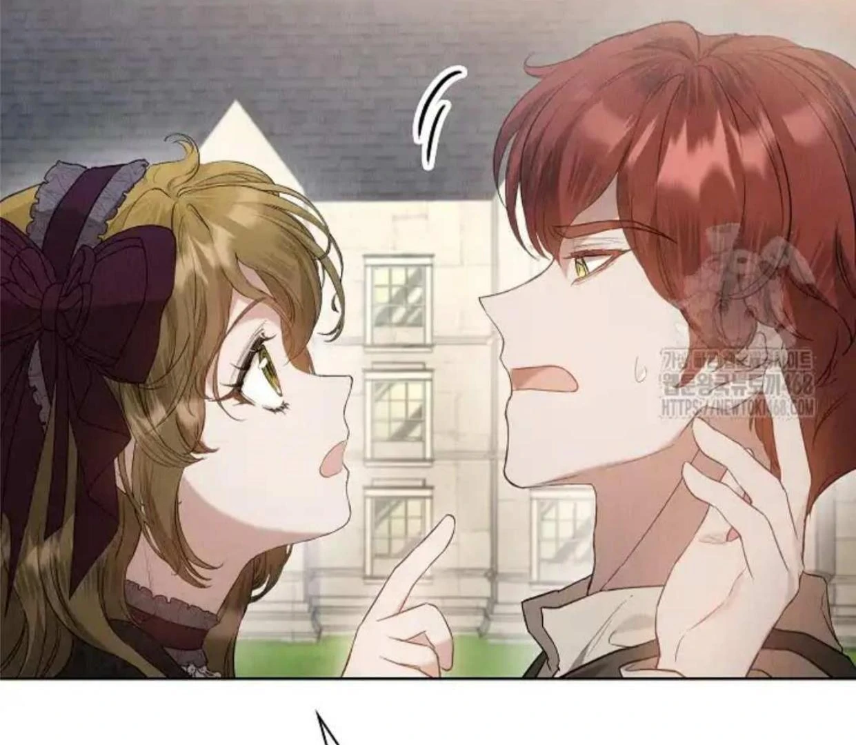 The Extra Decided to be Fake Chapter 27 Gambar 106