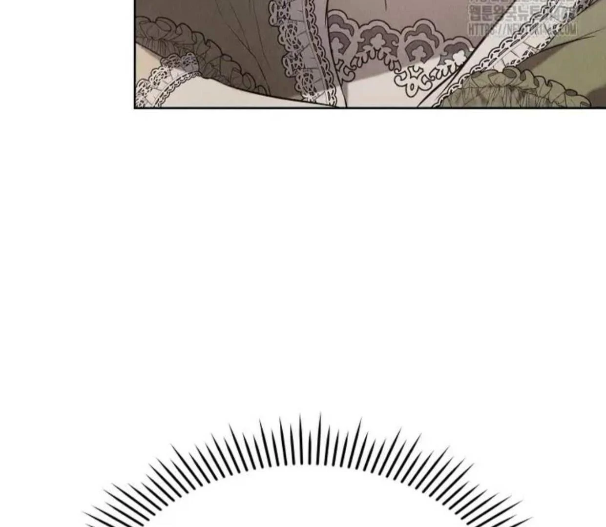 The Extra Decided to be Fake Chapter 27 Gambar 110