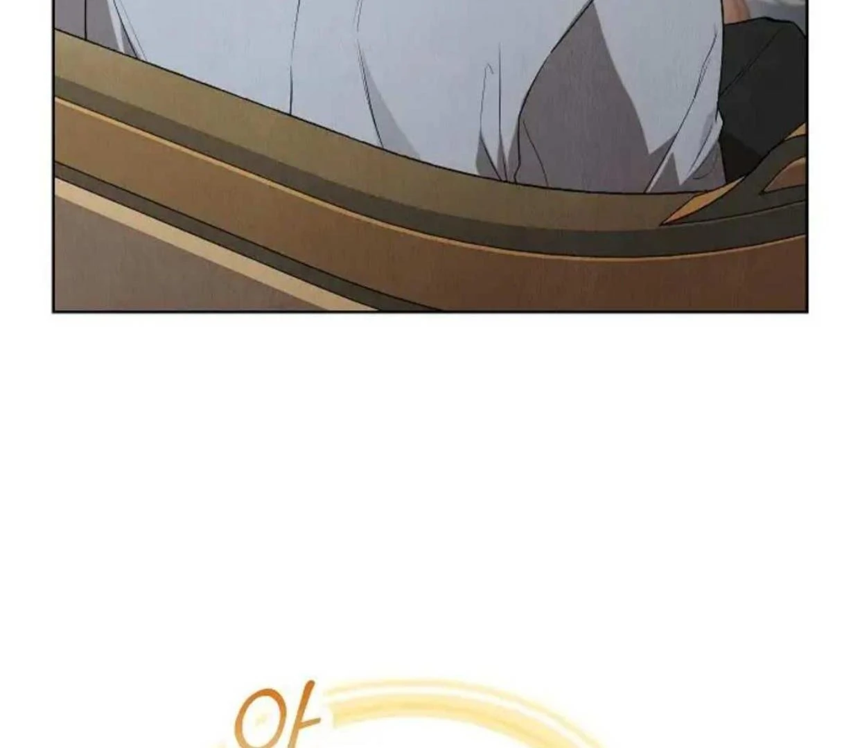 The Extra Decided to be Fake Chapter 27 Gambar 126